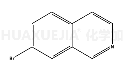 7-溴异喹啉