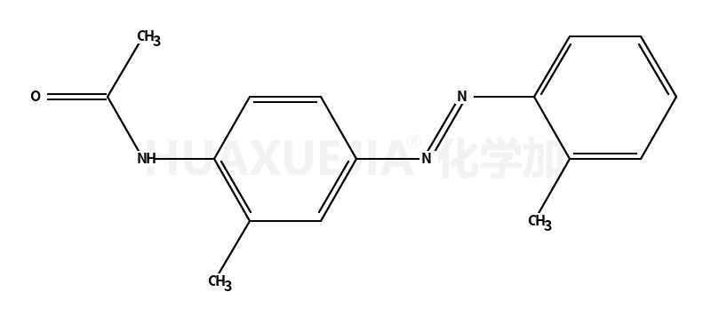 4-乙酰氨基-2’,3-二甲基偶氮苯