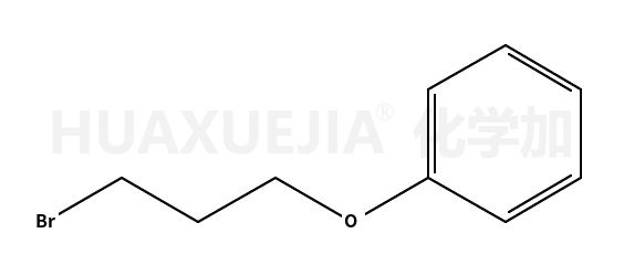 3-苯氧基丙基溴
