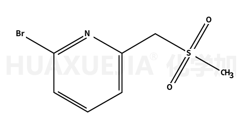 2-溴-6-(甲基磺酰基甲基)吡啶