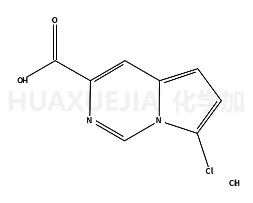 7-氯-吡咯并[1,2-F]嘧啶-3-甲酸