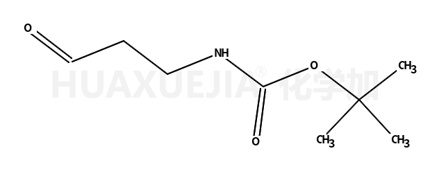 (3-氧代丙基)氨基甲酸叔丁酯
