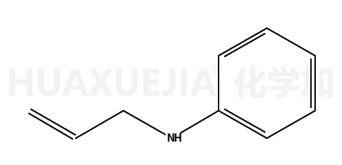 N-烯丙基苯胺