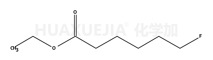 氟己酸乙酯
