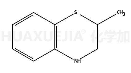2-甲基-3,4-二氢-2H-1,4-苯并噻嗪
