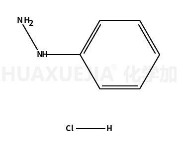 苯肼盐酸盐