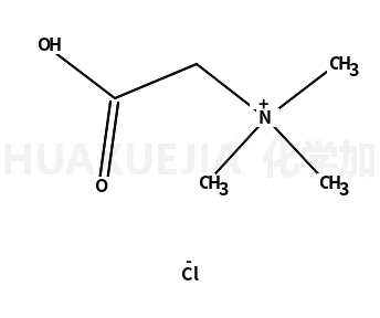 Betaine hydrochloride