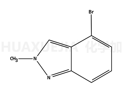 4-溴-2-甲基-2H-吲唑