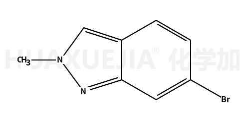 6-溴-2-甲基-2H-吲唑