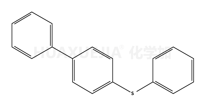 59090-57-2结构式