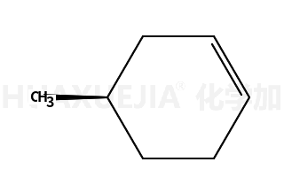 4-甲基-1-环己烯