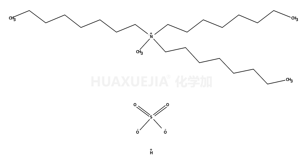 甲基三正辛铵硫酸氢盐