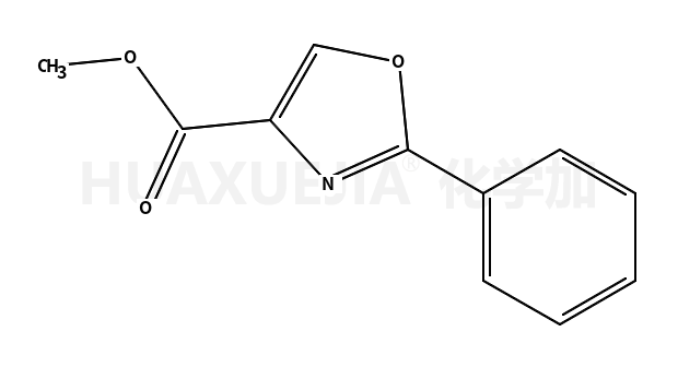2-苯基噁唑-4-羧酸甲酯