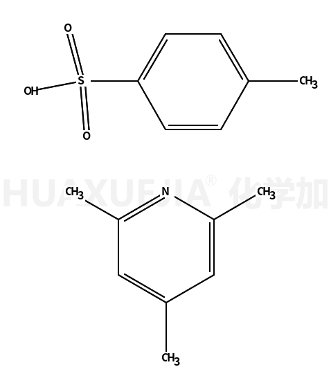 2,4,6-三甲基吡啶对甲苯磺酸盐