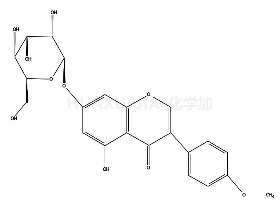 5928-26-7结构式