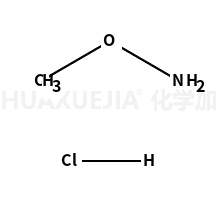 Methoxyammonium chloride