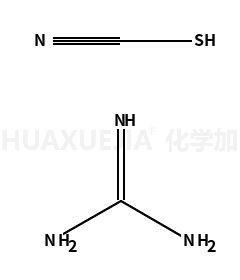 硫氰酸胍