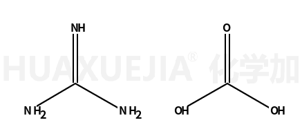 Guanidine carbonate