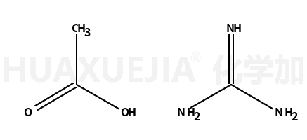 胍 乙酸盐