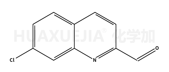 7-氯喹啉-2-甲醛