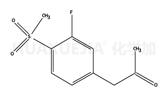 593960-58-8结构式