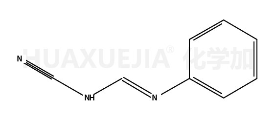 N-苯基-N-氰基甲脒