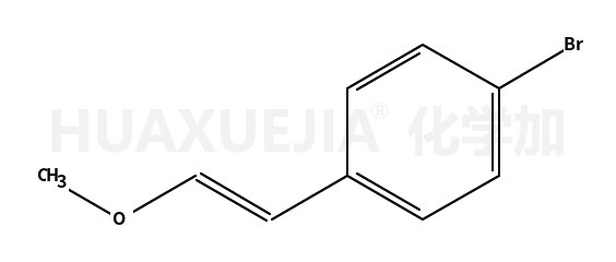 1-溴-4-(2-甲氧基乙烯基)苯