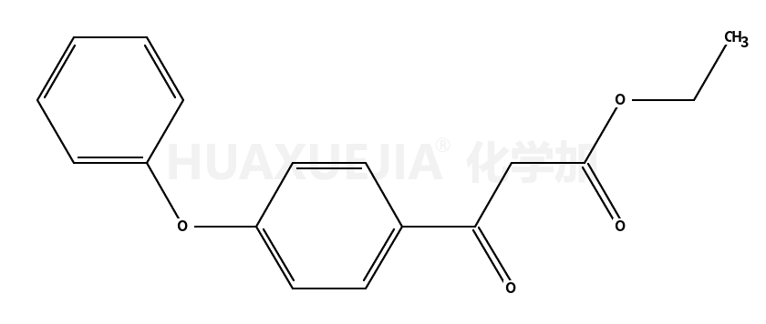 3-氧代-3-(4-苯氧基苯基)丙酸乙酯