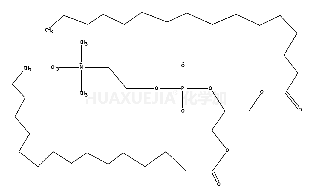 [4-oxido-9-oxo-6-(palmitoylmethyl)-3,5,8-trioxa-4-phosphatetracosyl]trimethylammonium 4-oxide
