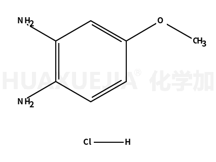 3,4-二氨基苯甲醚盐酸盐