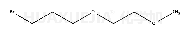 3-(2-甲氧乙氧基)溴丙烷