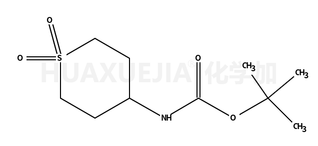 (1,1-二氧代四氢-2H-噻喃-4-基)氨基甲酸叔丁酯