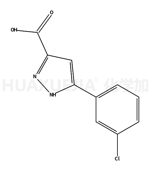 5-(3-氯苯基)-1氢-吡唑-3-甲酸