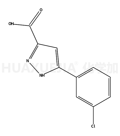 5-(3-氯苯基)-1H-吡唑-3-羧酸