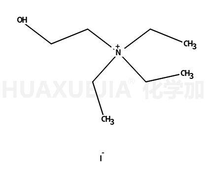 (2-羟乙基)三乙基碘化铵