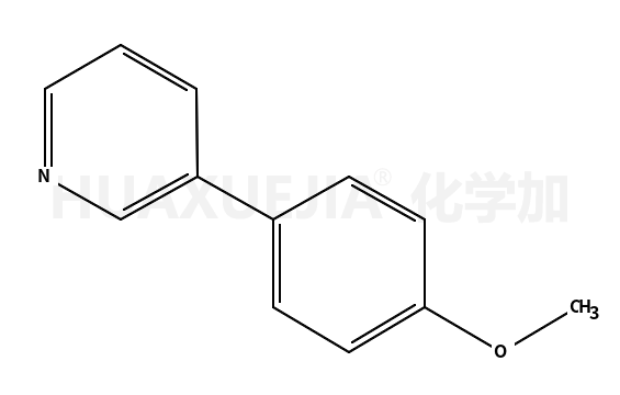 3-(4-甲氧基苯基)吡啶