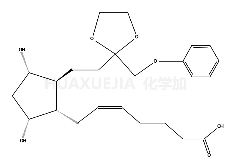 依替前列通