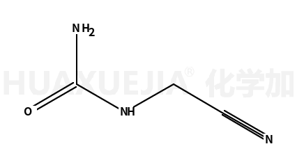 氰基甲基脲