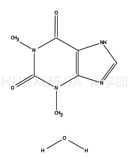 茶碱一水合物