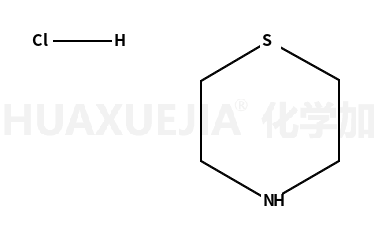 硫代吗啉 盐酸盐
