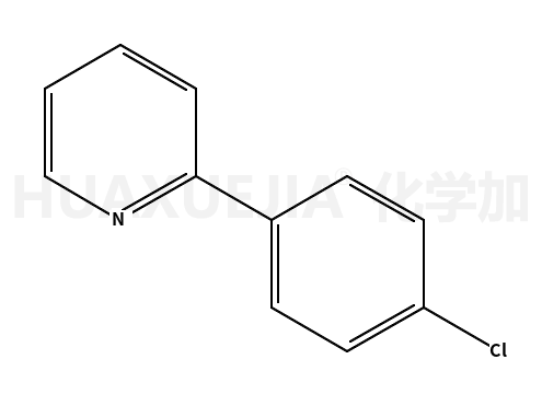 2-(4-氯苯基)吡啶