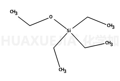 乙氧基三乙基硅烷