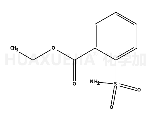 2-甲酸乙酯苯磺酰胺