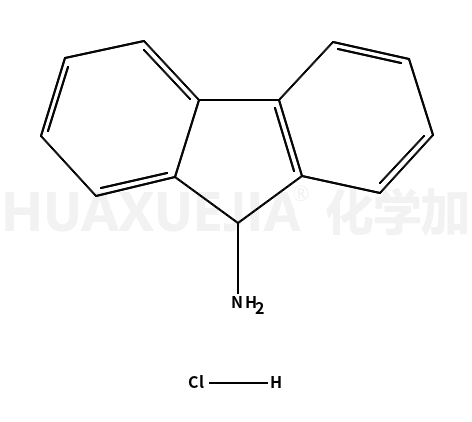 9-氨基芴盐酸盐