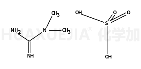 N,N-二甲基胍硫酸盐