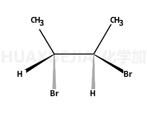 (±)-2,3-二溴丁烷