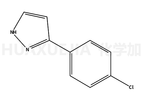 3-(4-氯苯基)-1H-吡唑