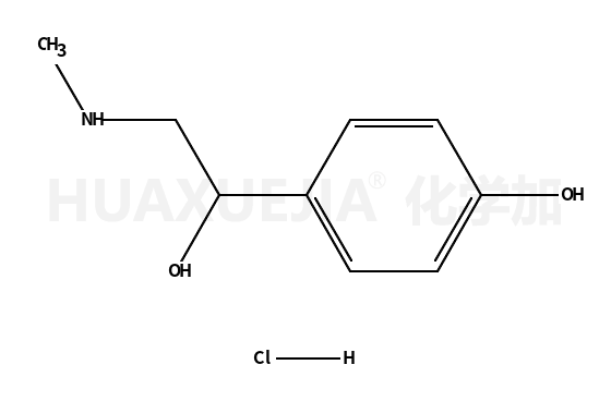 4-[1-hydroxy-2-(methylamino)ethyl]phenol,hydrochloride