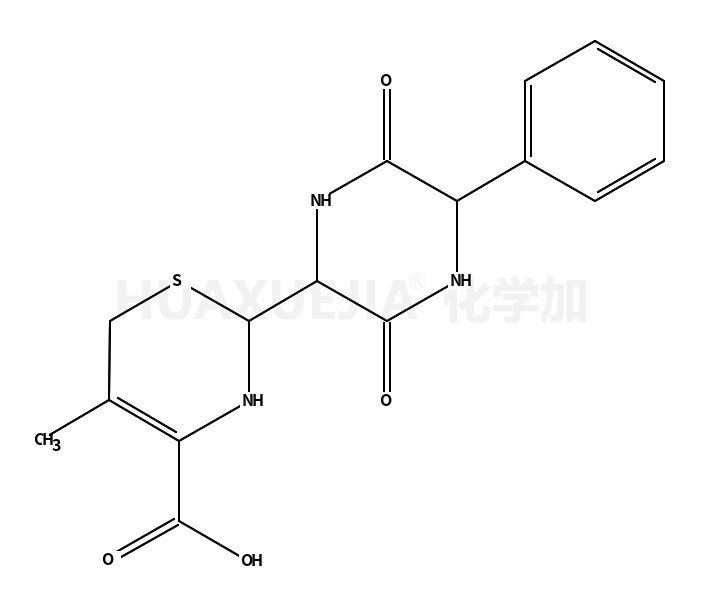 头孢氨苄杂质(Cefalexin)59865-11-1