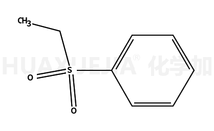 599-70-2结构式